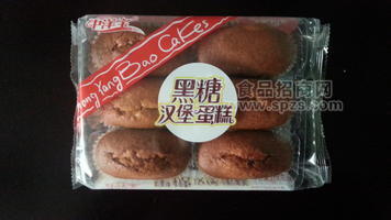 168克黑糖汉堡蛋糕（正）
