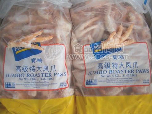 批发冷冻凤爪 鸡翅根