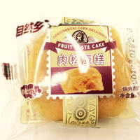 肉松蛋糕