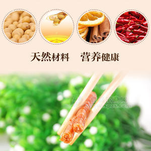 老干爸休閑食品 粗糧豆干 相思卷