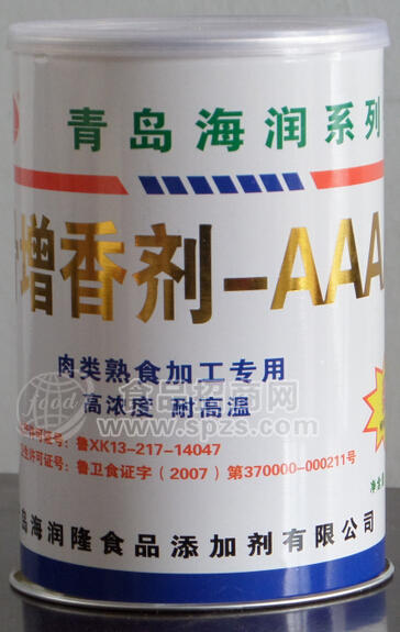 透骨增香剂AAAA