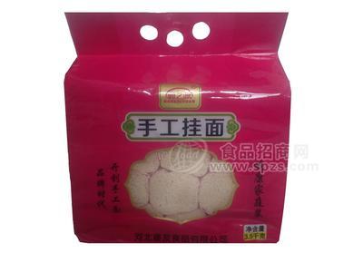 鄲之源純手工掛面，空心面