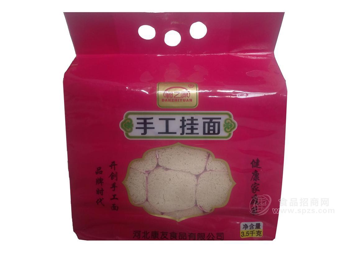鄲之源純手工掛面，空心面