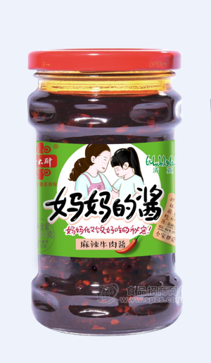 妈妈的酱  麻辣牛肉酱