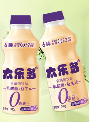 太樂(lè)多藍(lán)莓味乳酸菌飲品