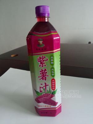 紫薯汁 木糖醇飲品 無糖飲料