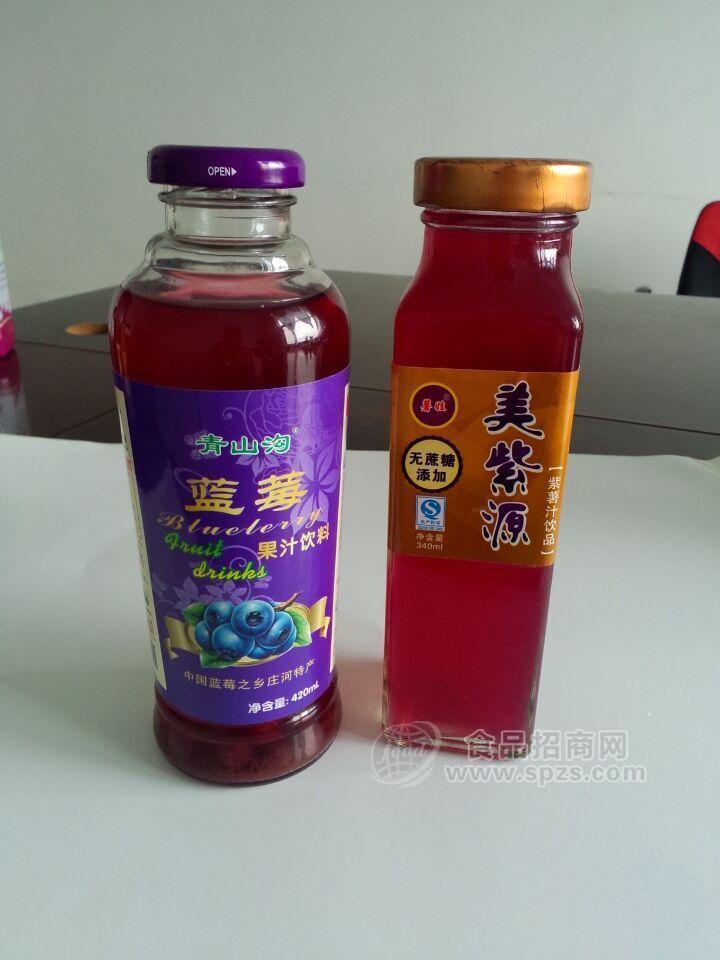 紫薯汁飲品  藍莓汁飲品  植物蛋白飲料