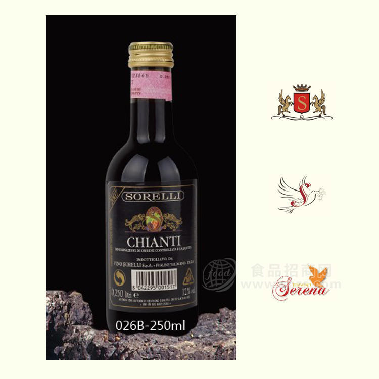 Chianti   康帝干红葡萄酒