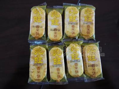 兆旺香米饼