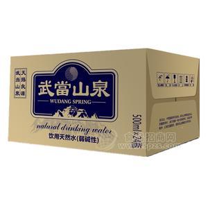 武當山泉 飲用天然弱堿性水 500mlx24瓶