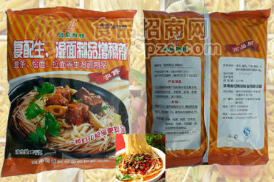 复配生湿面制品增稠剂