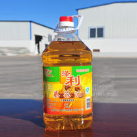 澤利葵花油 葵花籽油5L