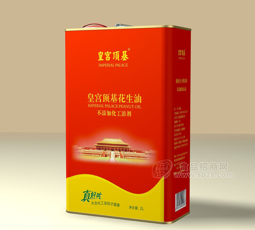 皇宫顶基花生油2L装