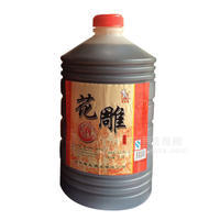 花雕酒2.5L