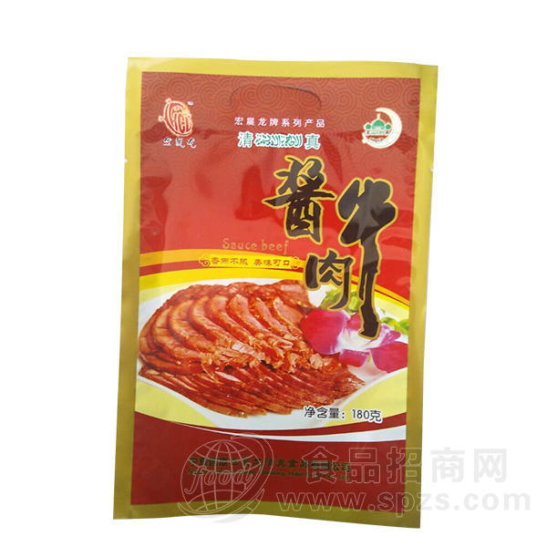 宏晨龙 酱牛肉180g