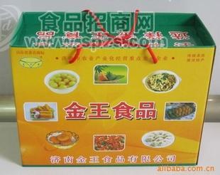 食品礼盒 金王食品