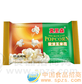 莫里森&reg;微波玉米花（奶油咸味）