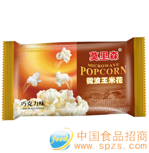 莫里森®微波玉米花（巧克力味）