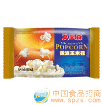 莫里森®微波玉米花（奶油甜味）70g