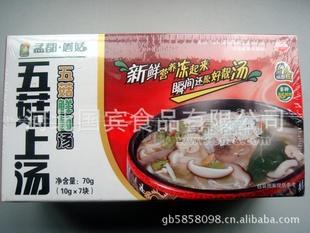 孟都牌五菇上汤盒装7块装