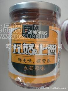 蘑菇酱 调味酱