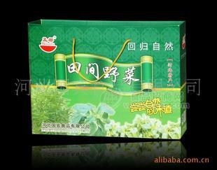 干馬齒莧