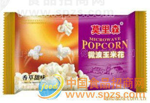 供应莫里森微波爆米花(香草甜味）