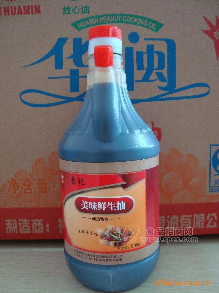 供應(yīng)豪記 美味生鮮抽 500ml 800ml