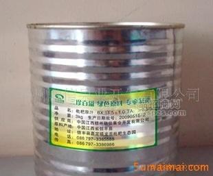 枇杷果原浆（纯浆%）