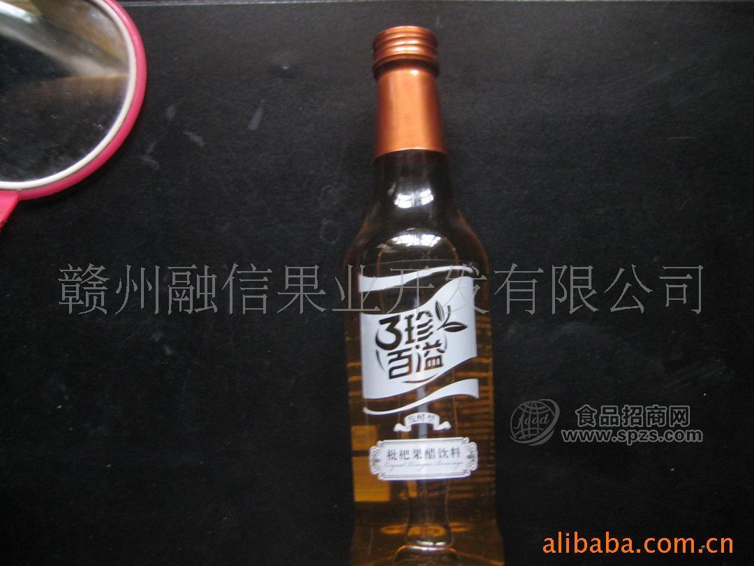 供應枇杷果醋(枇杷原漿經(jīng)二次發(fā)酵）飲料 飲料醋