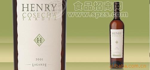 供应枇杷酒 融信果业自酿枇杷酒 果酒优惠中