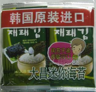 大昌迷你海苔（韓國(guó)原裝進(jìn)口，口感香脆的休閑美食）