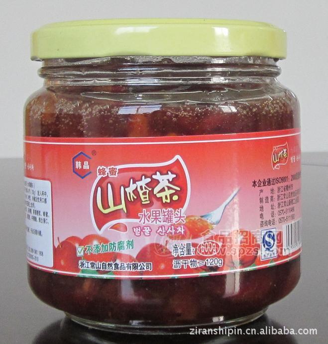 供应健康养生蜂蜜山楂茶，每天饮一杯，健康多多