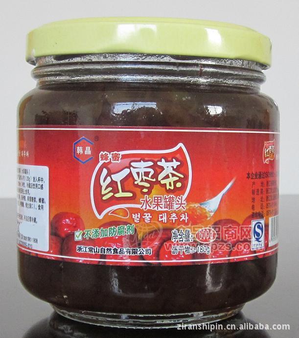 供应蜂蜜红枣茶，韩国工艺，精心制作
