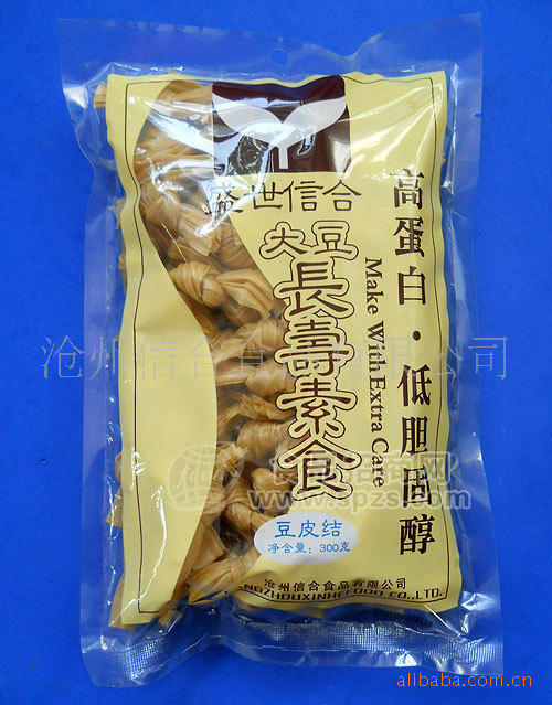 供應腐竹結(jié)300G 長壽素食 火鍋原料 關(guān)東煮食品 麻辣燙原料