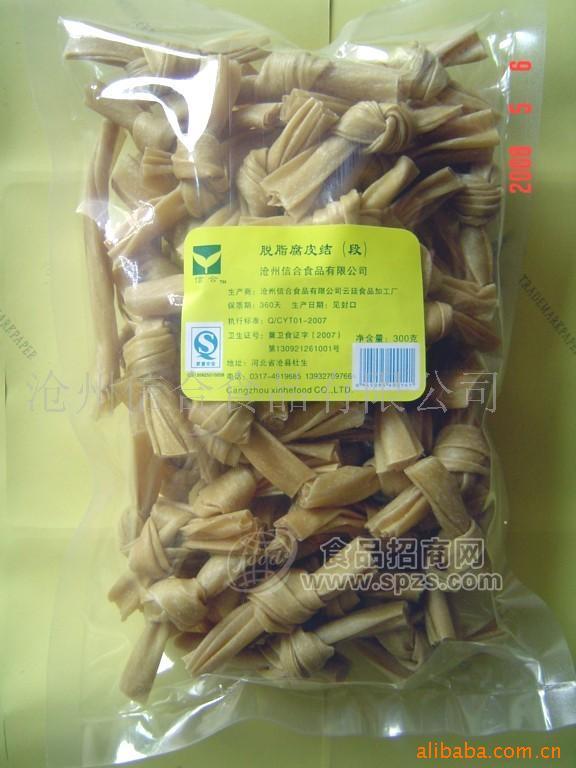 供应脱脂豆皮结、腐竹、腐竹结、腐皮结、豆结、300G豆皮结、300G