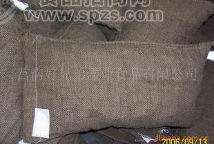 、板栗、柿饼、大枣等农副产品()