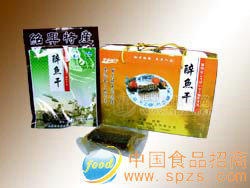 白马湖醉鱼干