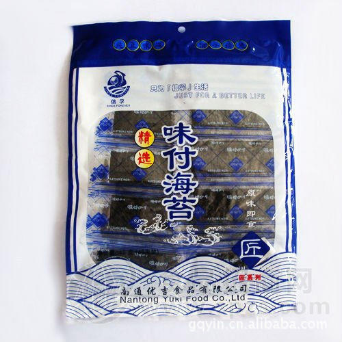 健康零污染绿色食品 4片/袋 48袋装45克信孚即食海苔