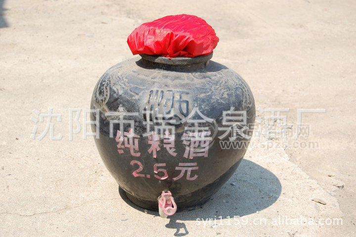 供應(yīng)沈陽(yáng)瑞金泉長(zhǎng)期醬香型口味濃郁 純蒸餾散白酒批發(fā)