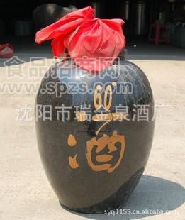 供應(yīng)沈陽(yáng)瑞金泉原味純蒸餾特級(jí)酒 濃香型散裝白酒批發(fā)