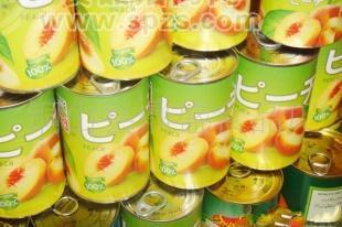 供应精品黄桃日系