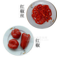 速冻红椒 冷冻红椒