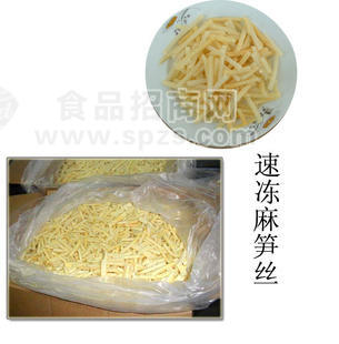 速冻蔬菜，速冻麻笋丝