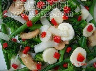 供应混合菜3
