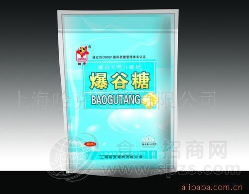 HAKE原味