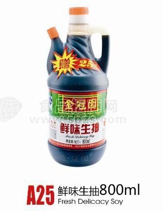 供應云南省鮮味生抽800ml