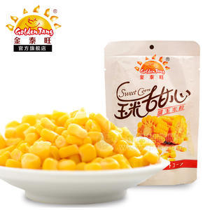 金泰旺 玉米粒