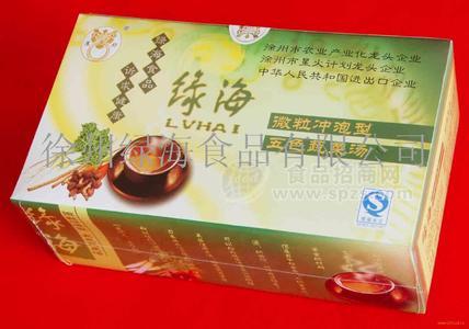 五色蔬菜湯