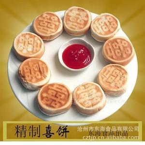 精制喜饼